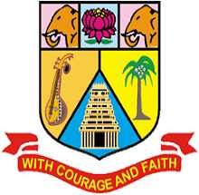 Annamalai University logo