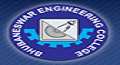 Bengal Engineering College (BEC) logo