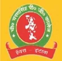 Chaudhary Charan Singh Post Graduate College, Etawah logo