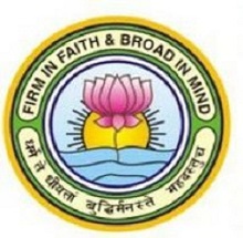 Goswami Ganesh Dutta S.D.College, Chandigarh logo