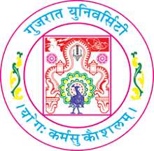 Gujarat University logo