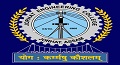 Jorhat Engineering College, Jorhat logo