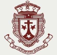 Mount Carmel College, Bangalore logo