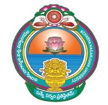 Nagarjuna University logo