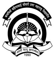 North Maharashtra University (NMU) logo