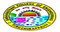 Saranathan College of Engineering, Tiruchirapalli logo