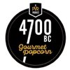 4700BC Popcorn logo