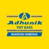 Adhunik Industries logo