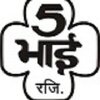 Akash Udyog logo