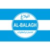 Al-Balagh Trading & Contracting Co. W.L.L. logo