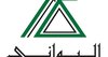 Al Bawani Co. logo