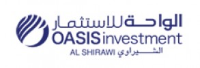 Al Shirawi Group Logo