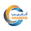 Anabeeb logo