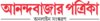 Anandabazar Patrika logo