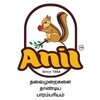 Anil Foods