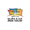 Ansar Gallery logo