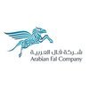  Arabian Fal Logo