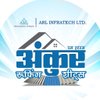 ARL INFRATECH LIMITED