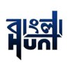 Bangla Hunt logo