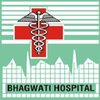 Bhagwati Hospital logo