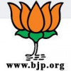 Bharatiya Janata Party Logo