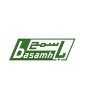 Basamh Trading Company Logo