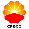 China Petroleum Engineering & Construction Corporation Logo