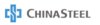 China Steel Corporation Logo