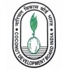 Coconut Development Board logo