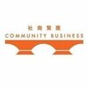 COMMUNITY BUSINESS logo