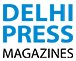 Delhi Press