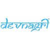 Devnagri logo