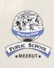 Dewan Public School logo