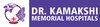 DR. KAMAKSHI MEMIRIAL HOSPITAL logo