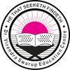 Dr Virendra Swarup Education Centre logo