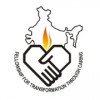 Emmanuel Hospital Association logo