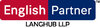 English Partner Logo