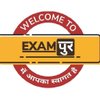 Exampur logo