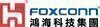 Foxconn Logo