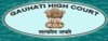 Gauhati High Court Logo