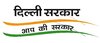 Government of Delhi Logo