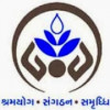 Gujarat Livelihood Promotion Company logo