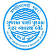 Gujarat Water Supply & Sewerage Board logo