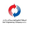 Gulf Engineering Company logo