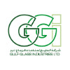 Gulf Glass Industries LLC Co. logo