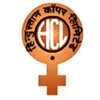 Hindustan Copper logo