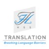 HSS Translation logo