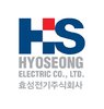 hyoseong electric logo