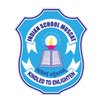 Indian school Muscat logo