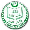 Jamia Hamdard University